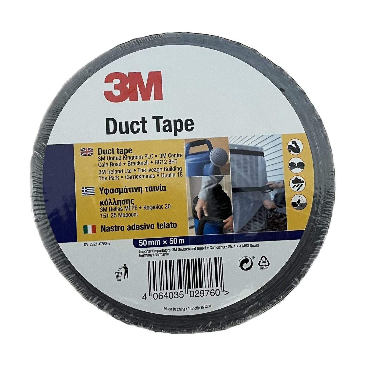 3M Nastro Adesivo Telato 50 mm x 50 m Extra Forte Riparazioni NERO - immagine 2