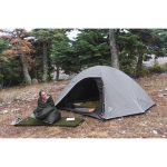 Crivit Tenda Igloo 4 Persone Doppio Tetto Oscurata Pali Fibra di Vetro Campeggio - immagine 2